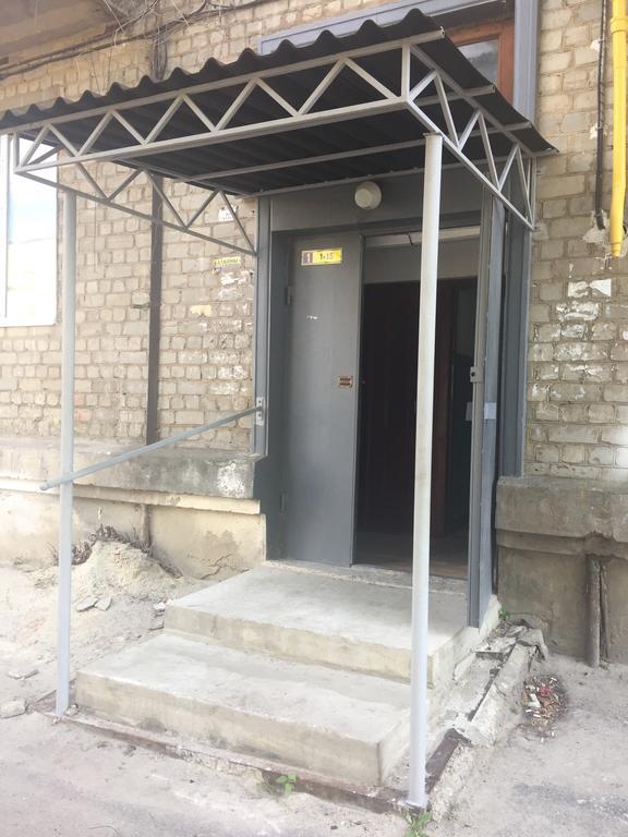 Apartment Bonapart Kharkiv Bagian luar foto